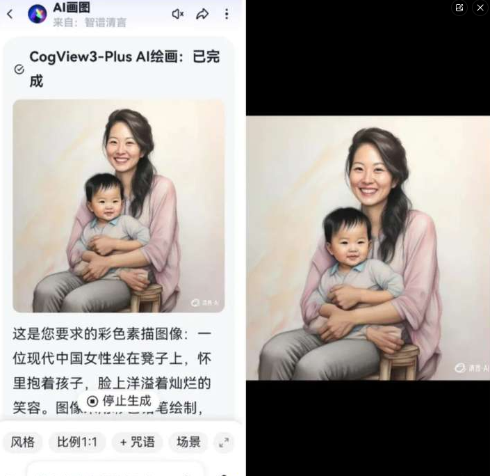 小红书怎样快速涨粉1000? 小红书怎样快速涨粉1000?