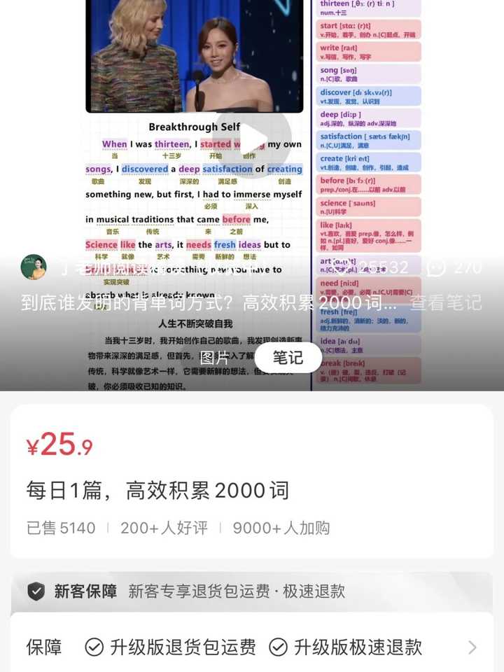 中年失业出路在哪?-DE云网创