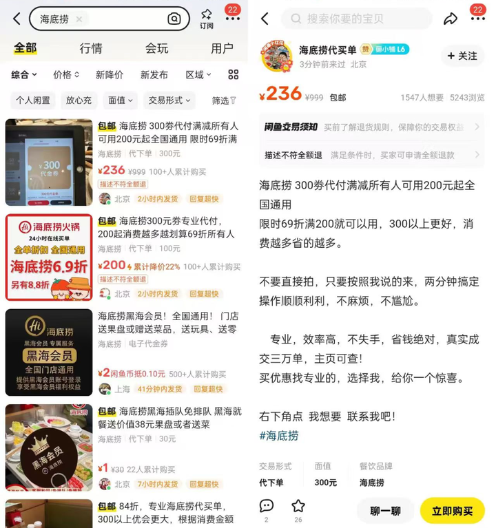 人在迷茫时该干什么? 人在迷茫时该干什么?