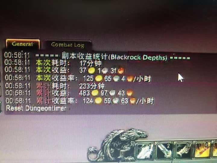 游戏搬砖搞钱项目：月入1万+全程实操经验分享，小白也能做的副业好项目插图1