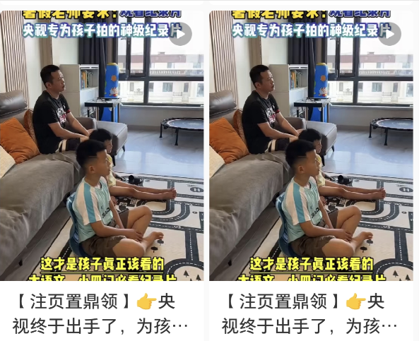 大家有什么小众副业分享吗? 大家有什么小众副业分享吗?