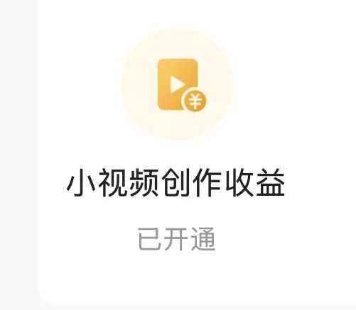副业指南哪里有?有什么可以赚钱的副业? 副业指南哪里有?有什么可以赚钱的副业?