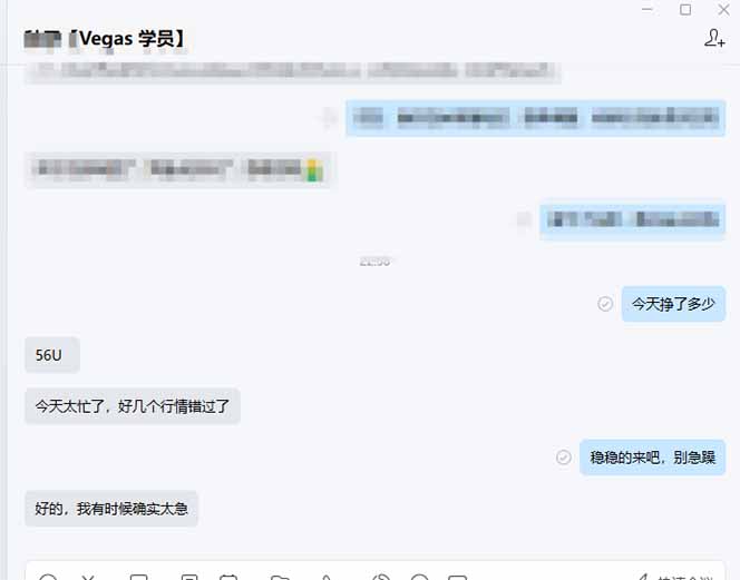 【黄金期货AI搬砖】AI操盘手技术Vegas交易技术+聪明软件， 黄金期货日赚50-1000U， 长期稳定-DE云网创