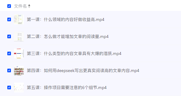 怎么才能多一个副业支撑? 怎么才能多一个副业支撑?