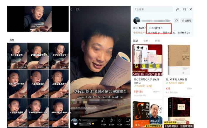 失业的你们怎么办? 失业的你们怎么办?