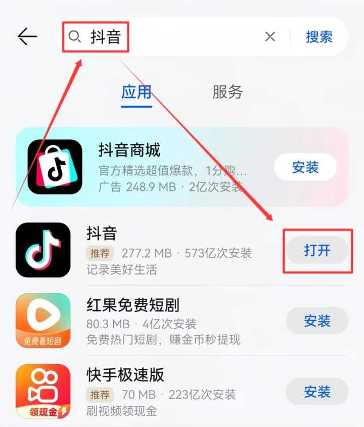 没有工作怎么办?插图5 没有工作怎么办?