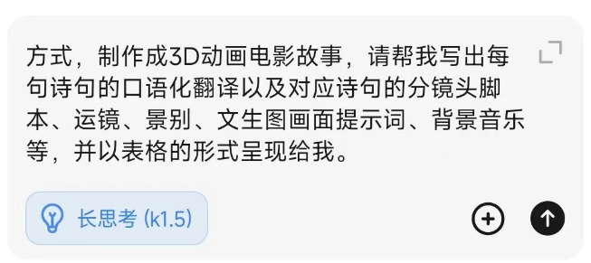 有什么小众的赚钱项目? 有什么小众的赚钱项目?