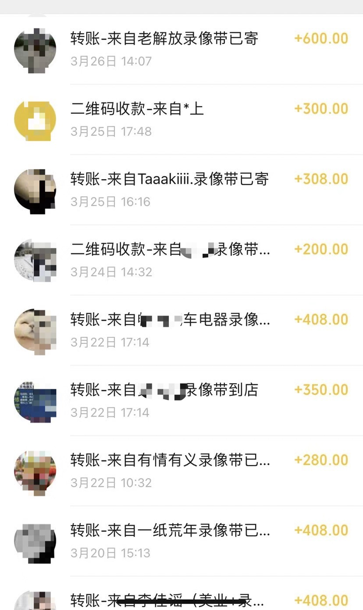 会计真的还有出路吗? 会计真的还有出路吗?