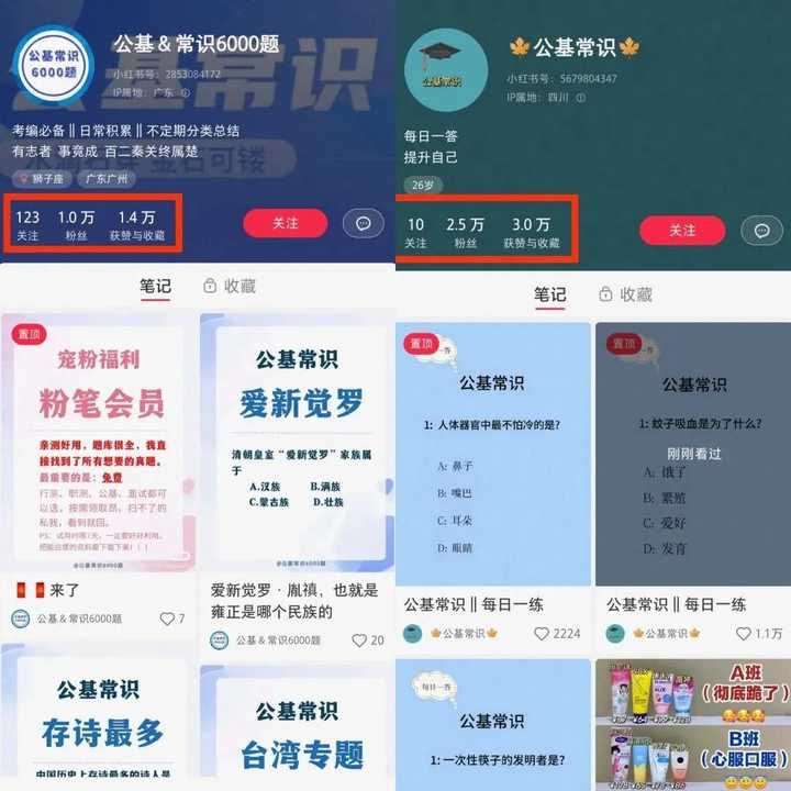 工作之余如何拓宽自己的副业? 工作之余如何拓宽自己的副业?