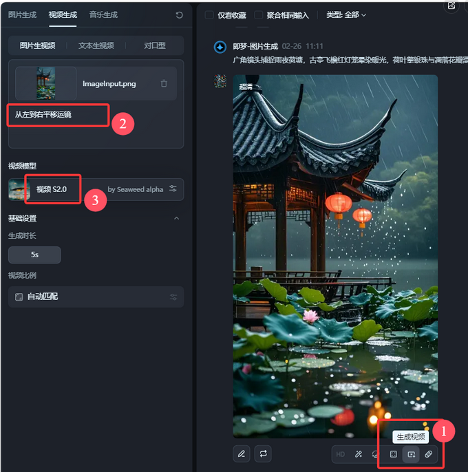 你用过最好用的 AI 工具有哪些? 你用过最好用的 AI 工具有哪些?