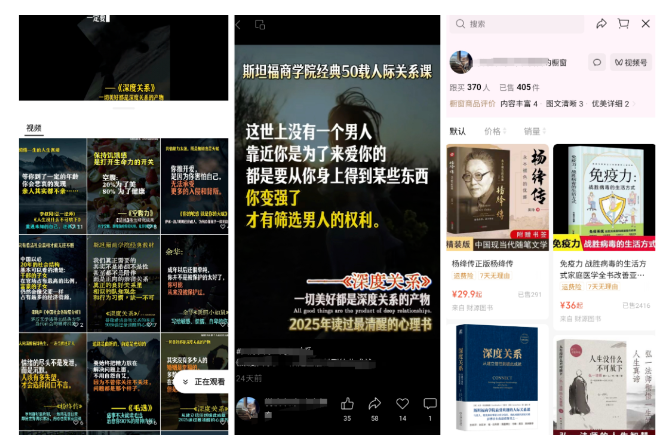 失业的你们怎么办? 失业的你们怎么办?