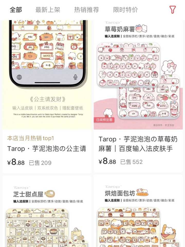 我现在想搞钱,有没有靠谱的路子呀?-DE云网创