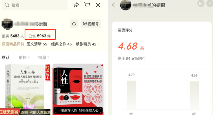 现在的副业有什么好做的吗? 现在的副业有什么好做的吗?