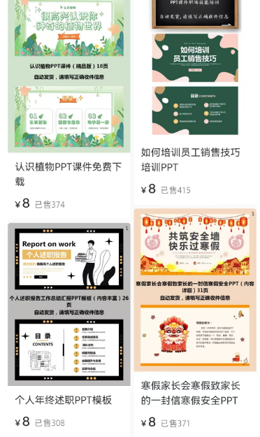 核电想离职,出路在哪里? 核电想离职,出路在哪里?