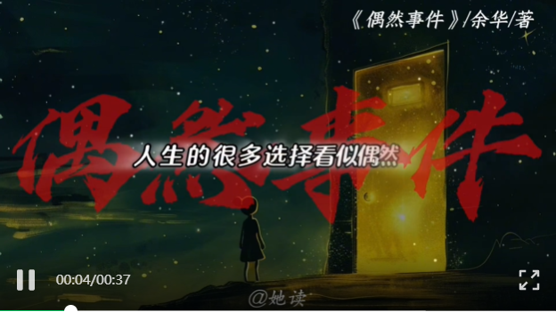 普通人可以通过抖音赚钱吗? 普通人可以通过抖音赚钱吗?