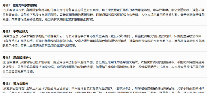 在编老师能做什么副业? 在编老师能做什么副业?