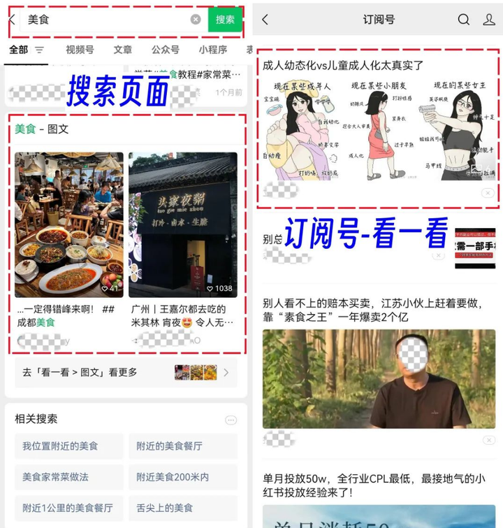 本人上班族,一个月4000,想搞个副业,有没有好点的路子帮忙,推荐推荐? 本人上班族,一个月4000,想搞个副业,有没有好点的路子帮忙,推荐推荐?