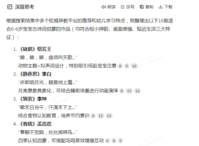程序员还有出路吗? 程序员还有出路吗?