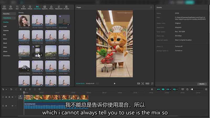 AI电影制作大师班：ChatGPT编剧、Suno配乐、Veo生成，Nano Banana教程，中英字幕|1080P插图2