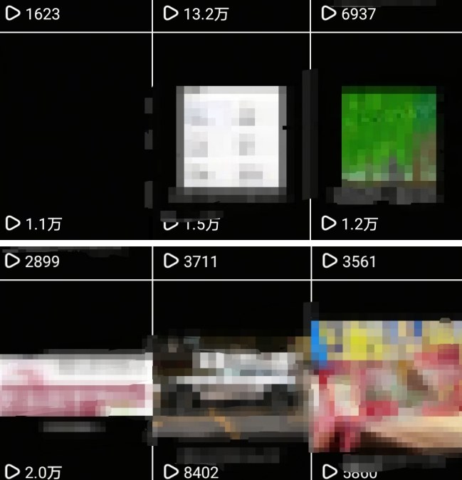 抖音引流创业粉教程，创业粉终于跑通了，私域是永远的王-DE云网创