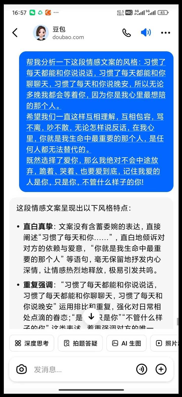 98年,27岁,一事无成,找不到出路怎么办? 98年,27岁,一事无成,找不到出路怎么办?
