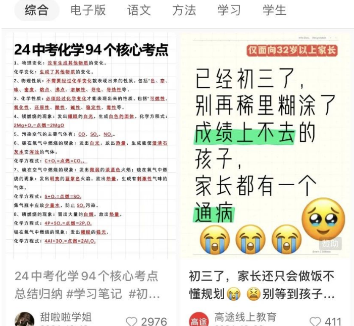 有什么能一个月赚10万的路子么? 有什么能一个月赚10万的路子么?