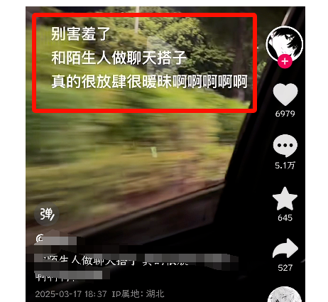 大佬们,有没有什么赚钱的项目,求带飞? 大佬们,有没有什么赚钱的项目,求带飞?