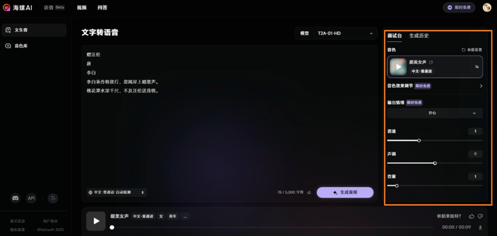 体制内下班后应该做点什么有意义的提升自己的事? 体制内下班后应该做点什么有意义的提升自己的事?
