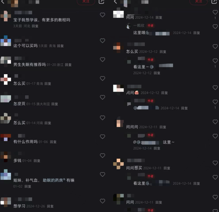 在目前的大环境下,普通人的出路在哪里? 在目前的大环境下,普通人的出路在哪里?