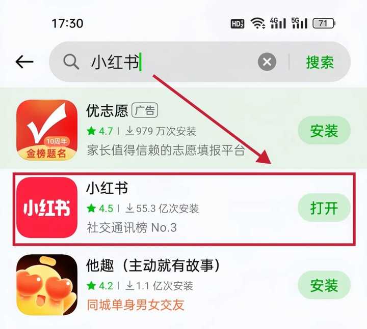 有没有什么在手机上挣钱的啊 ? 有没有什么在手机上挣钱的啊 ?