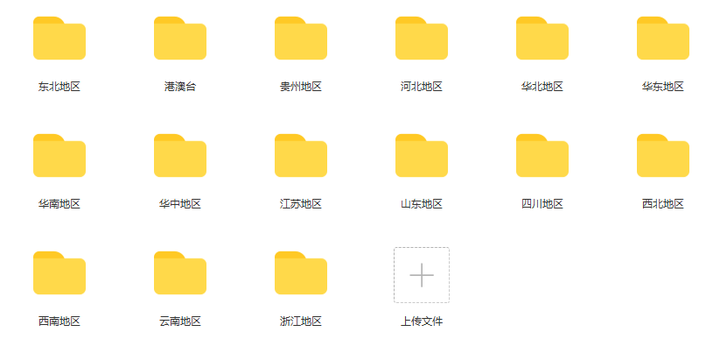 有没有什么在手机上挣钱的啊 ? 有没有什么在手机上挣钱的啊 ?