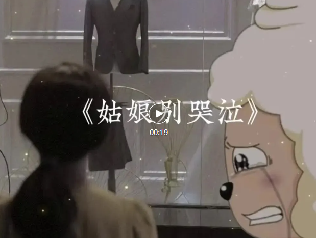 自媒体怎么样赚钱?插图 自媒体怎么样赚钱?