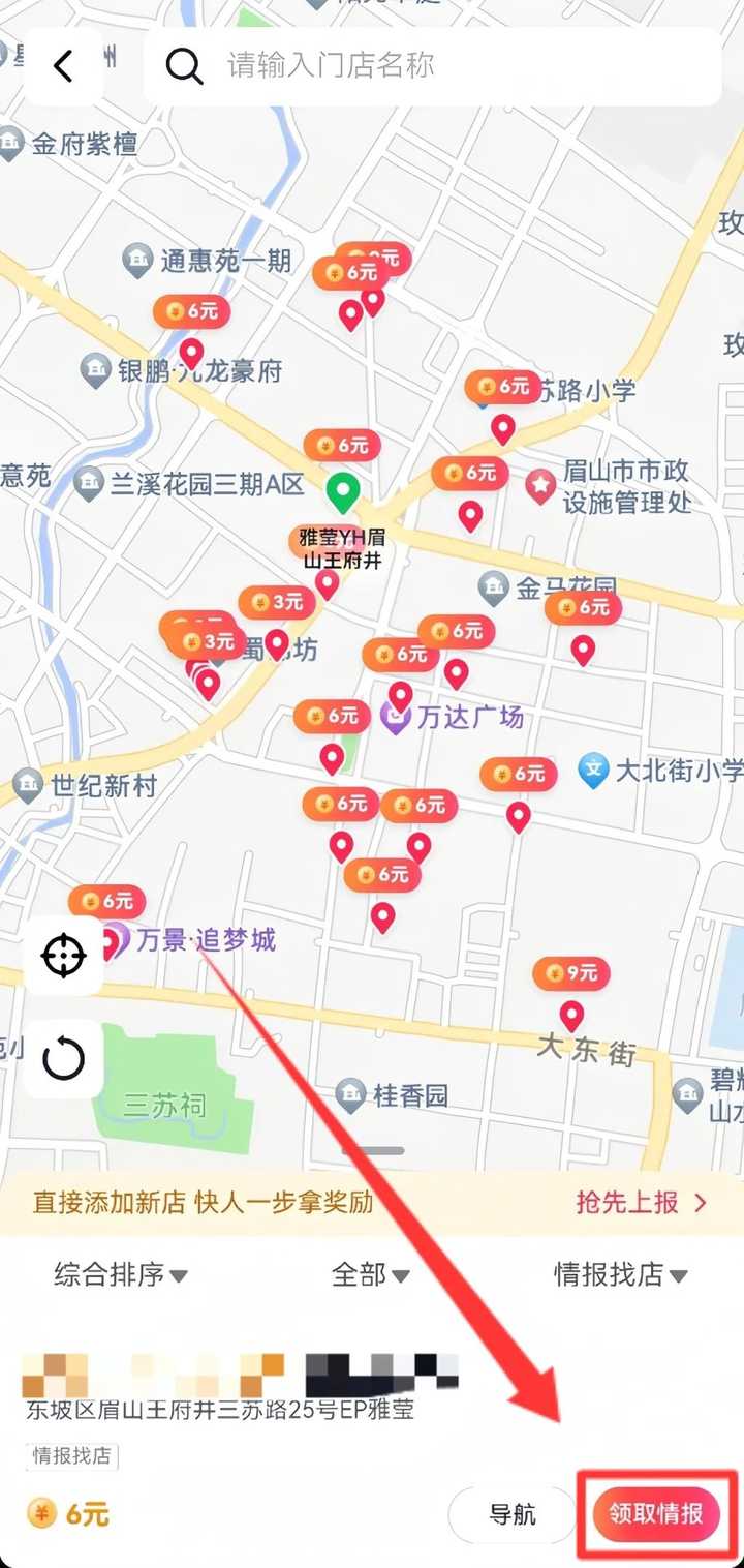 有没有正规靠谱的线上兼职？