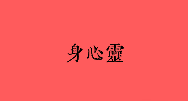 2025年什么副业值得入手? 2025年什么副业值得入手?