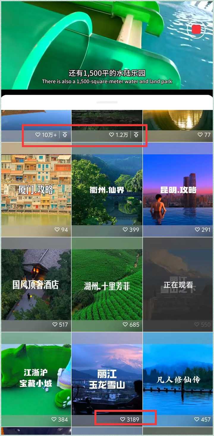 有哪些有趣又赚钱的副业? 有哪些有趣又赚钱的副业?
