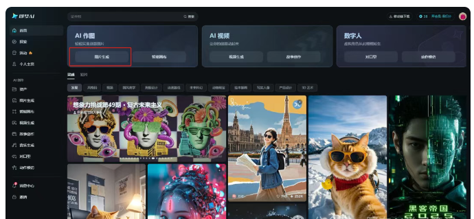 小红书怎么涨粉? 小红书怎么涨粉?