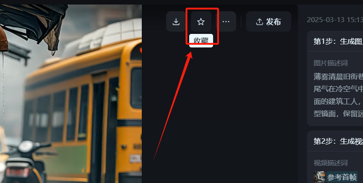 用Deepseek真的能挣到钱吗? 用Deepseek真的能挣到钱吗?