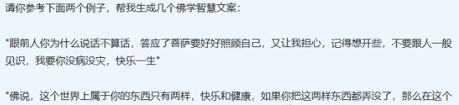 小红书怎么涨粉? 小红书怎么涨粉?