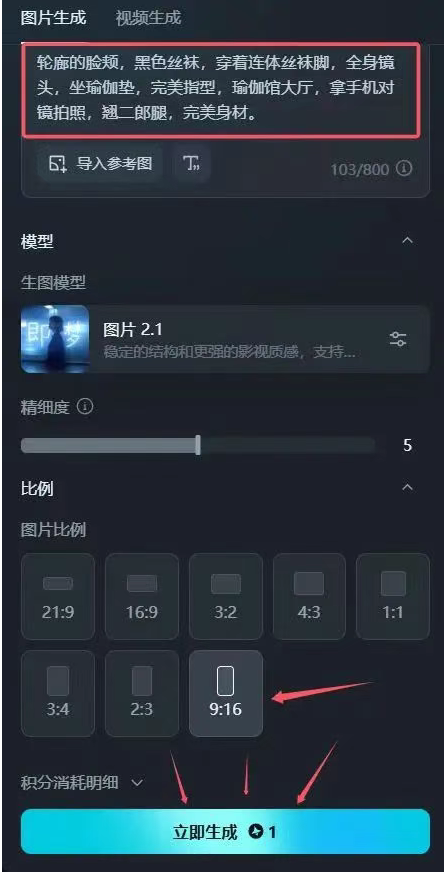 普通人到底怎样才能赚到大钱? 普通人到底怎样才能赚到大钱?