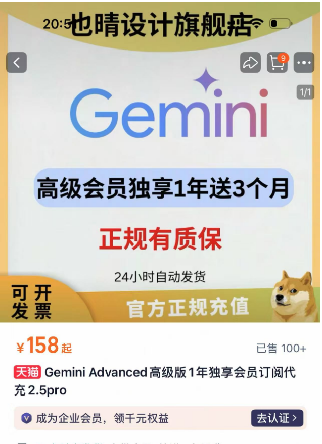 有没有赚钱的路子?好想搞钱? 有没有赚钱的路子?好想搞钱?