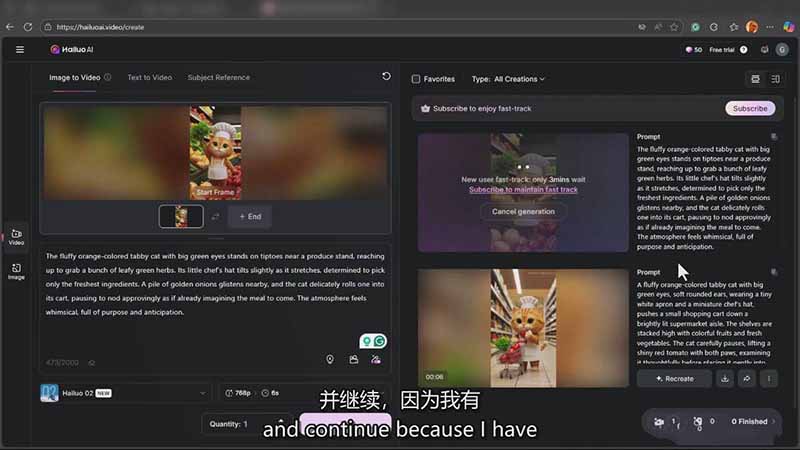 AI电影制作大师班：ChatGPT编剧、Suno配乐、Veo生成，Nano Banana教程，中英字幕|1080P插图3