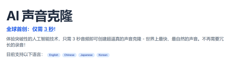 用Deepseek真的能挣到钱吗? 用Deepseek真的能挣到钱吗?
