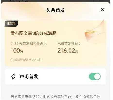现在社会普通人的出路在哪里? 现在社会普通人的出路在哪里?