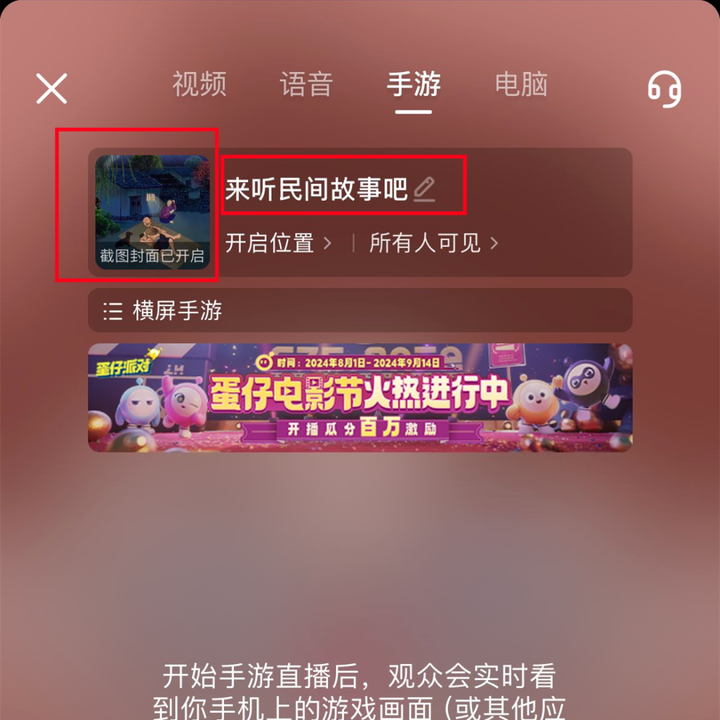 没有工作怎么办?插图10 没有工作怎么办?