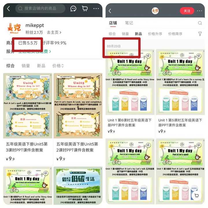 核电想离职,出路在哪里? 核电想离职,出路在哪里?
