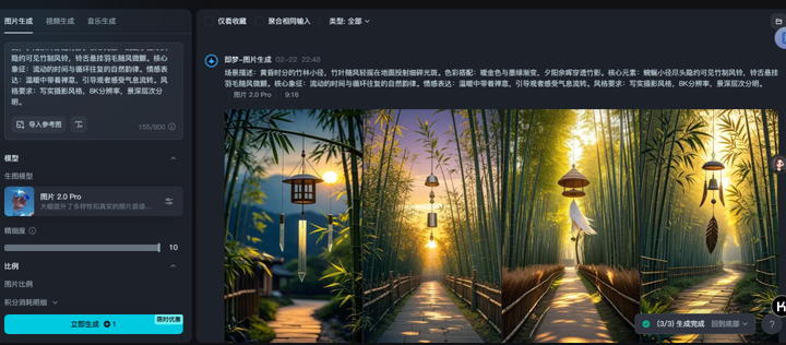 有什么好的AI视频生成网站或者App? 有什么好的AI视频生成网站或者App?