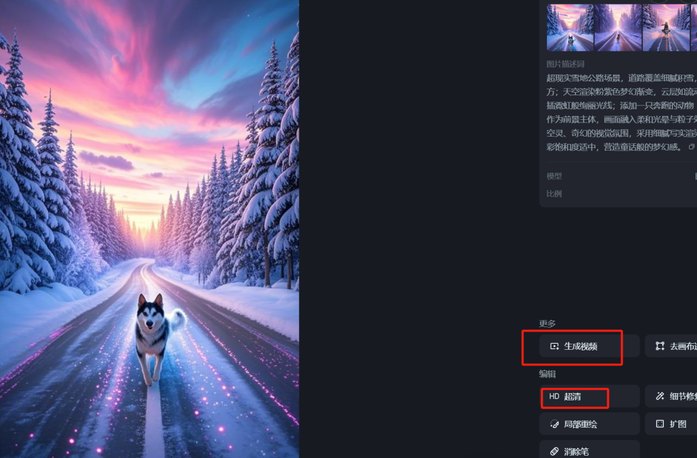 大家是怎么涨到1000粉的? 大家是怎么涨到1000粉的?