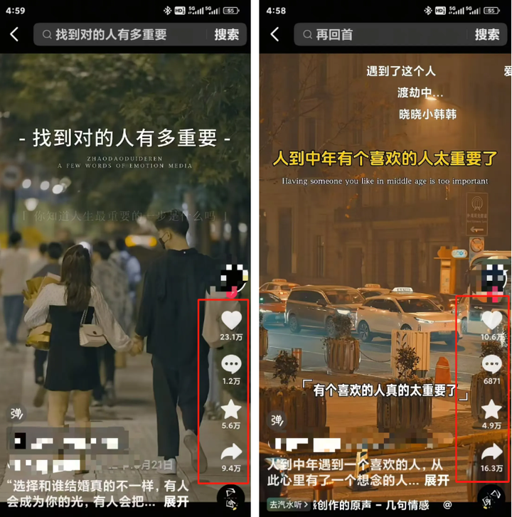 用Deepseek真的能挣到钱吗? 用Deepseek真的能挣到钱吗?