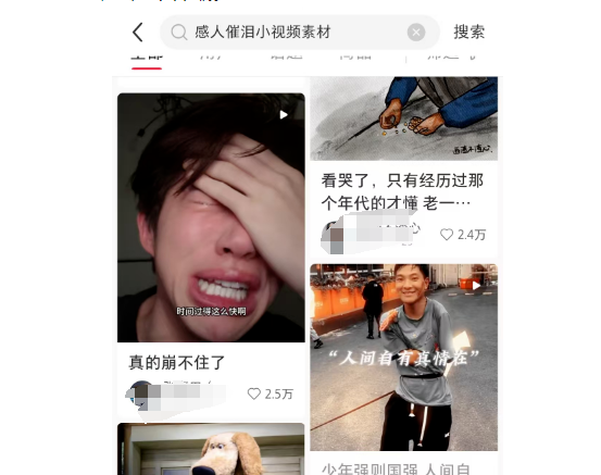 你们下班后都在干嘛? 你们下班后都在干嘛?