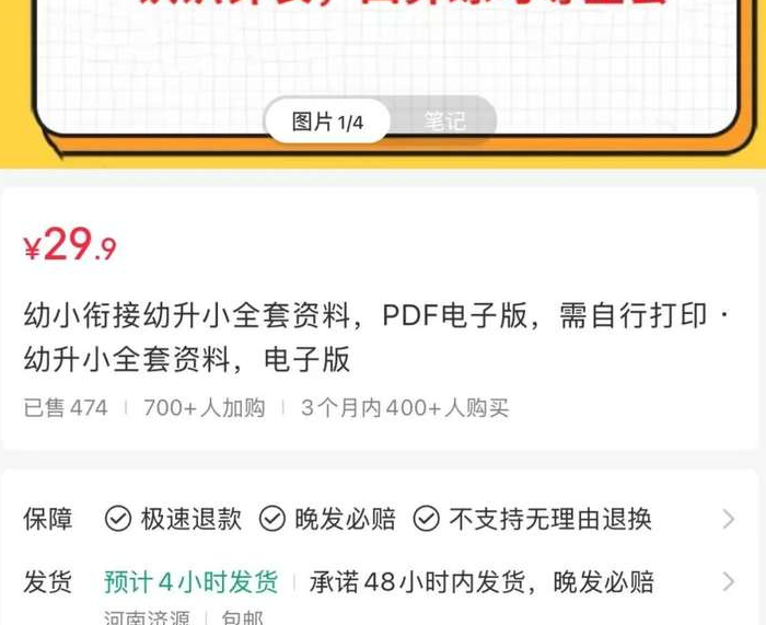 intp(执行力超级差)如何搞钱,有那些搞钱方式? intp(执行力超级差)如何搞钱,有那些搞钱方式?